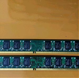 DDR 2 RAM MEMORY