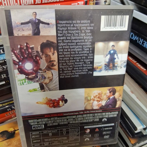 Dvd Iron Man like new, adventure, crime, action
