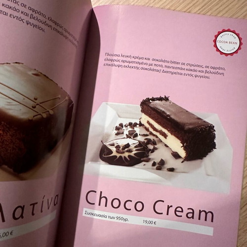 Sweet recipes new book