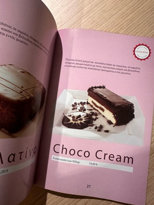 Sweet recipes new book