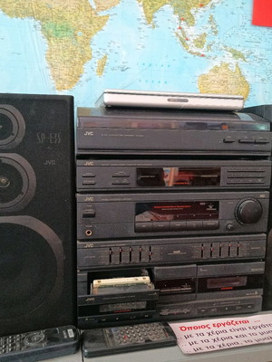 JVC 1990 HiFi system used