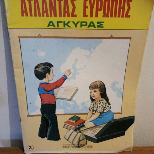 Geographical Atlas of Europe Ankara like new with insert