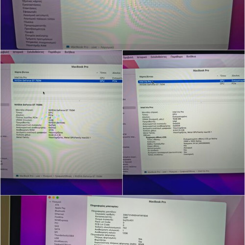 Apple MacBook Pro 15" Retina Late 2013 i7 16GB RAM 512GB SSD Dual Graphics Monterey
