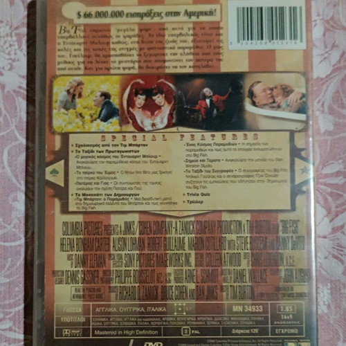 Big Fish DVD social genre used with subtitles