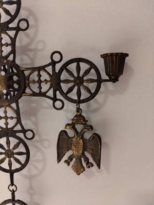 Byzantine cross with bronze candle holder, pendant
