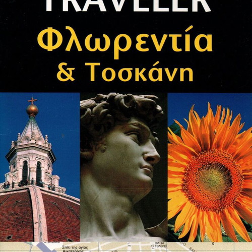 National Geographic Traveler Florence & Tuscany travel guide new
