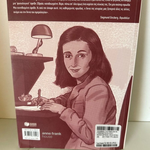 Anna Frank comic biography new