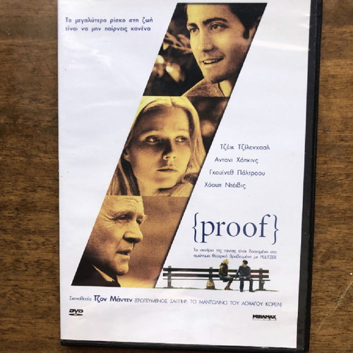 Proof DVD used, from newspaper, with subtitles