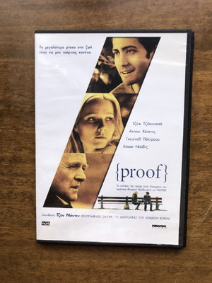 Proof DVD used, from newspaper, with subtitles