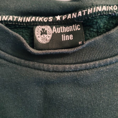 Panathinaikos Collectible Sweatshirt "European Journey" used, vintage