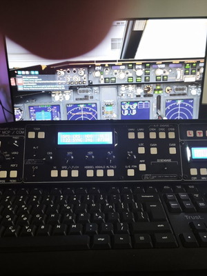 Vrighnsight MCP Combo Ver 2 Boeing controller used