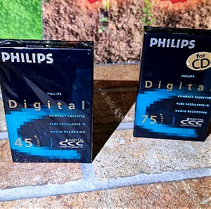 Philips DCC 75 Min και 45 min