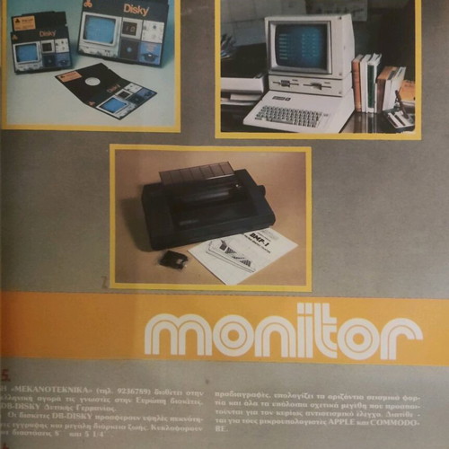 Computer Magazine for All Issue 21 January 1985 like new