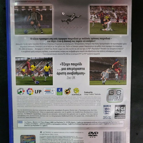 Pro Evolution Soccer 8 used for PlayStation 2