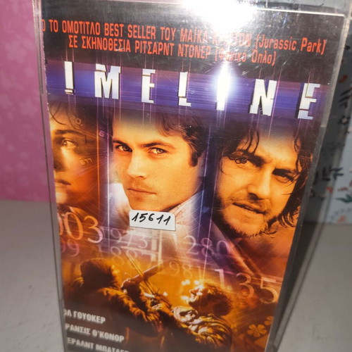 Timeline VHS video cassette with plastic case