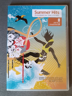Summer Hits 20 Greek and foreign hits CD new, pop