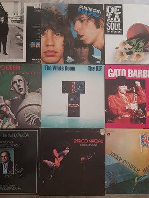 Vinyl records used, set of 9 pieces