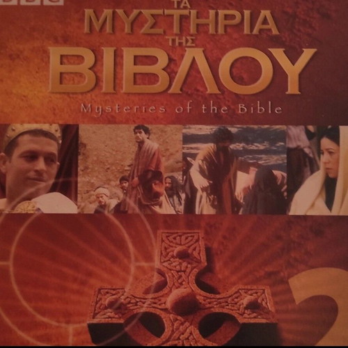 Pack of six DVDs with interesting content like new, subtitles