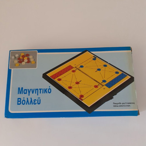 Magnetic Travel Board Game Volleyball (Horseshoe) new