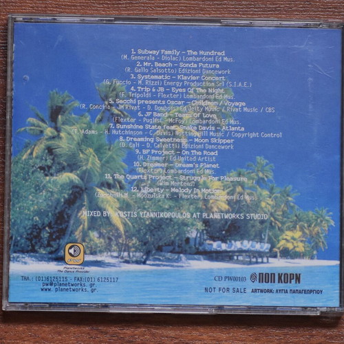 O Ihos Tou Kalokairiou CD like new, summer beach beats