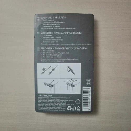 Tronic Magnetic Cable Organizers New