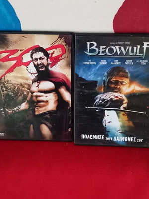 Ταινίες 300 και Beowulf μεταχειρισμένες, DVD με υπότιτλους