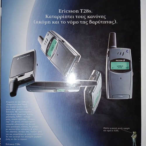 Cinema 108 January 2000 like new