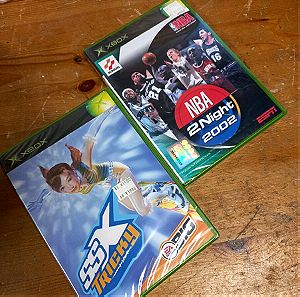 Xbox NBA 2002 + ssx tricky japan sealed