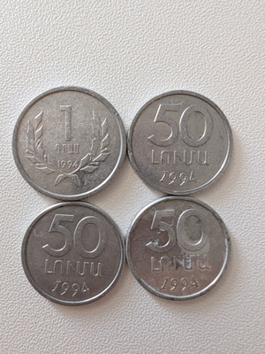 Συλλεκτικά κέρματα Αρμενίας 1994 μεταχειρισμένα, σετ