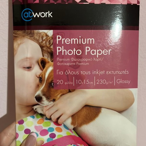 Premium photo paper partially used, 14 sheets