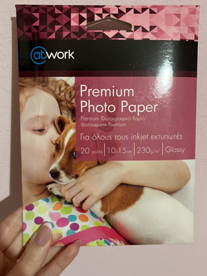 Premium photo paper partially used, 14 sheets