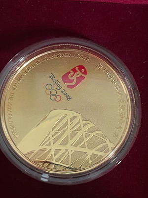 Commemorative medal used from the XXIX Beijing 2008 Olympic Games