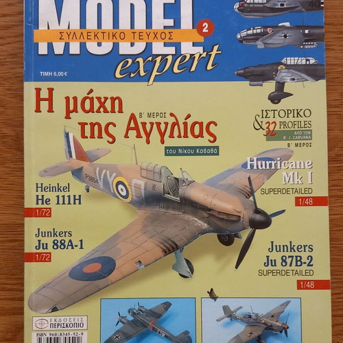 Model Expert special issue magazine like new