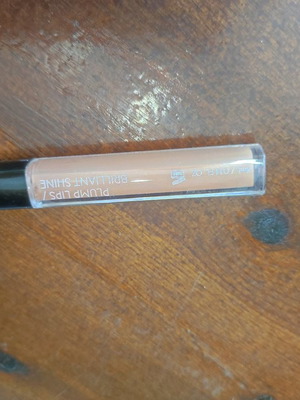 Korres Morello Lipgloss Nr31 καινούργιο, bronze nude