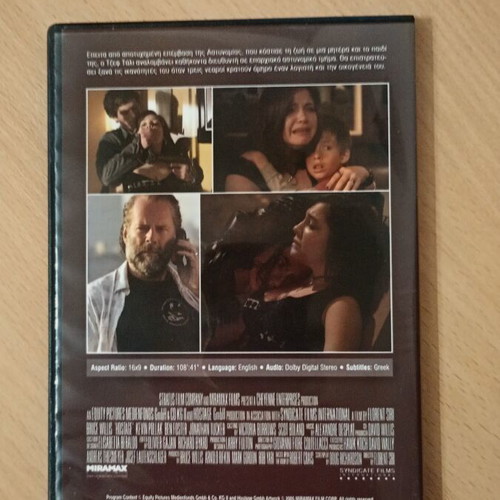 Hostage DVD like new, Bruce Willis