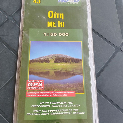 Oiti hiking map new