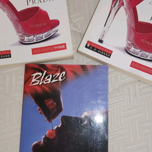 Books used, The Devil Wears Prada & Guilty Pleasures