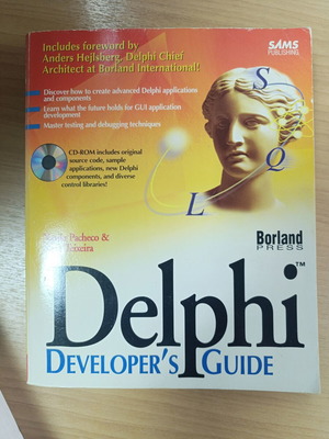 Delphi Developer's Guide book used, Greek language