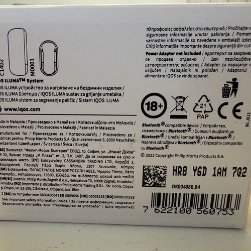 IQOS Iluma device, dark grey
