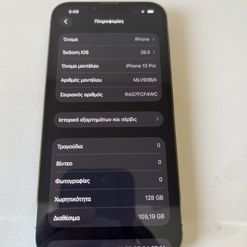 iPhone 13 Pro 128GB like new with charger and mini iPhone keychain