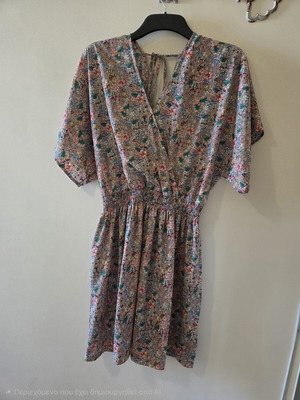 Regalinas mini dress like new, pink, size S