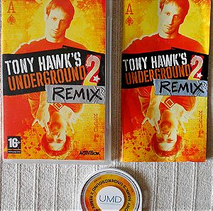 Tony Hawk's Underground 2 Remix Psp