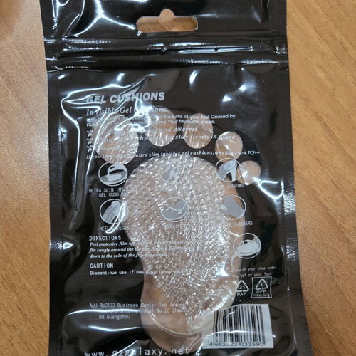 Silicone insoles new