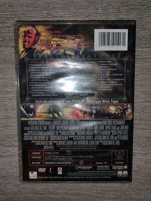 Hellboy DVD used 2-Disc Special Edition action and sci-fi