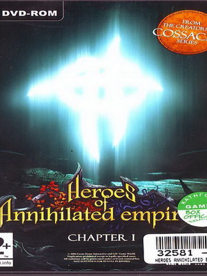 Heroes Annihilated Empires PC game μεταχειρισμένο χωρίς βιβλίο οδηγιών
