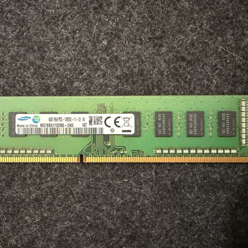 Samsung 4GB DDR3 1600MHz Desktop RAM like new