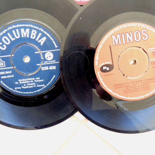 Set of 14 Used 45 RPM Vinyl Records Greek Laiko & Entechno