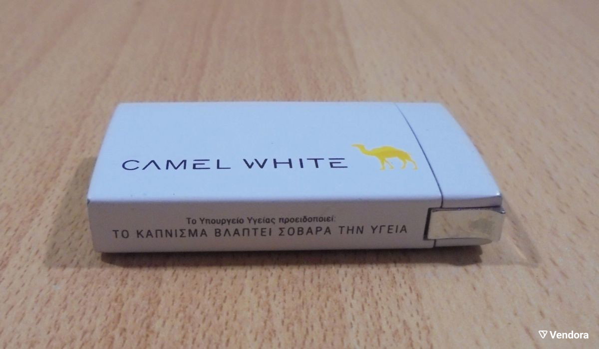 camel non filter cigarettes 10 Vintage Camel Non Filter Cigarette Pack 