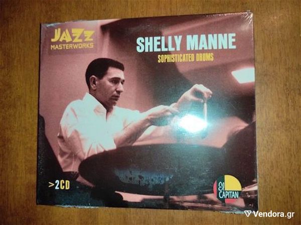  SHELLY MANNE / SOPHISTICATED DRUMS - 2CD