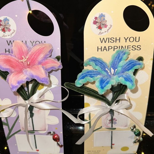 Magic Flowers new, ideal gift for teachers